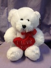 SMALL WHITE BEAR WITH HEART from Backstage Florist in Richardson, Texas